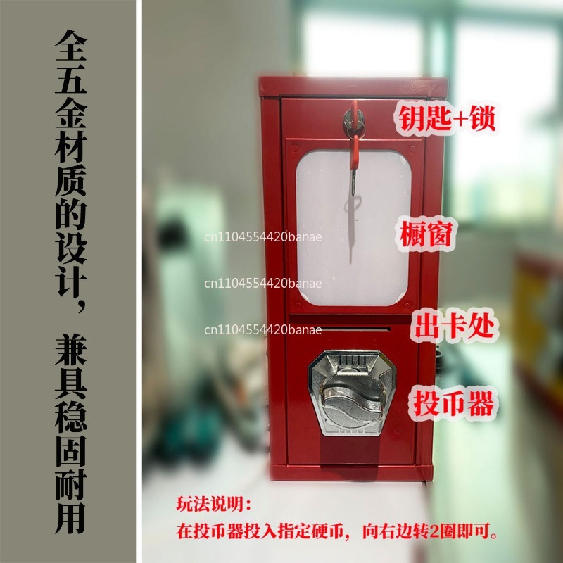 Distributeur automatique de ty - Coin Pusher Machine avis et prix