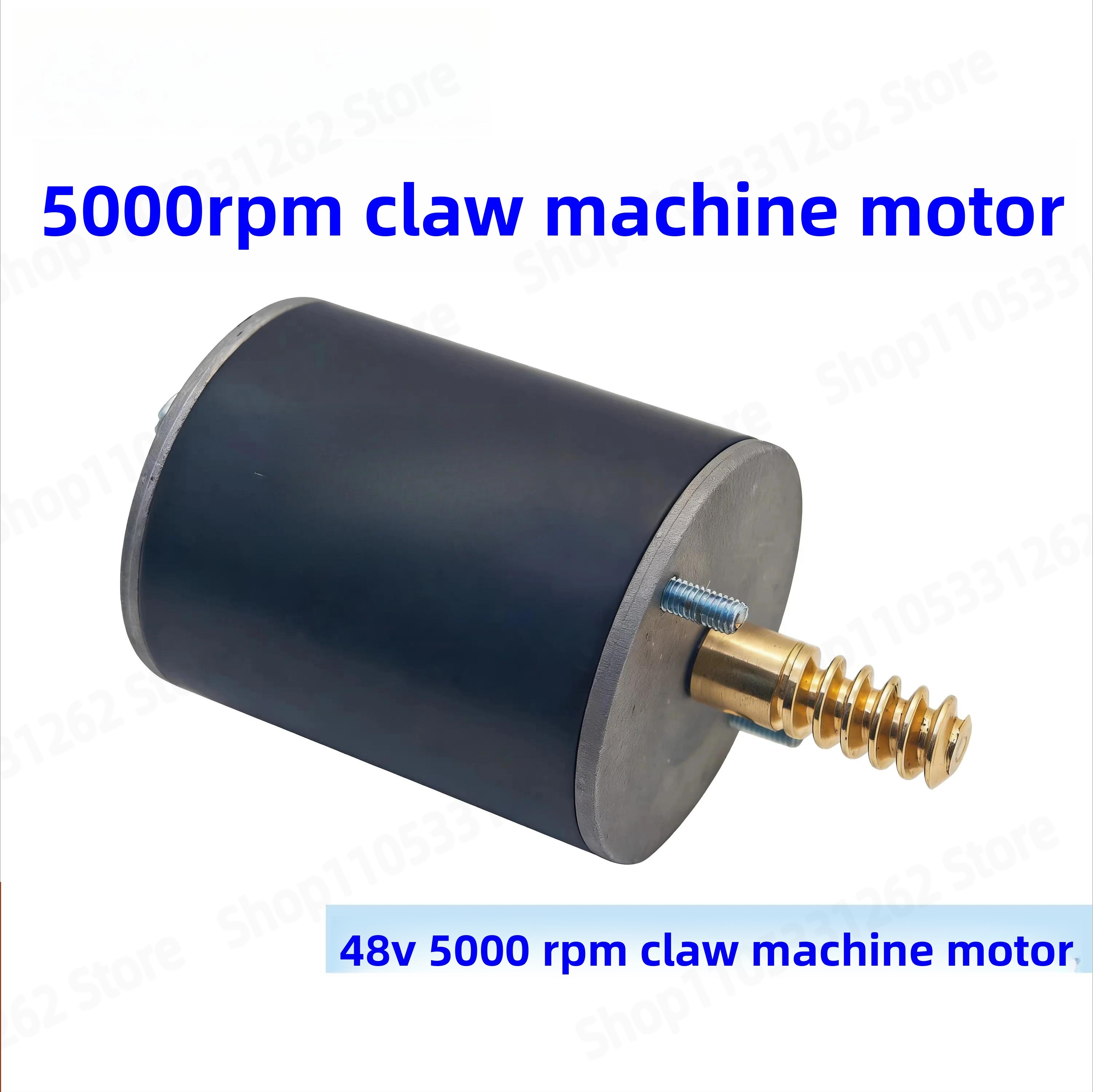 Moteur de machine à griffes 48 - Crane Claw Motor avis et prix