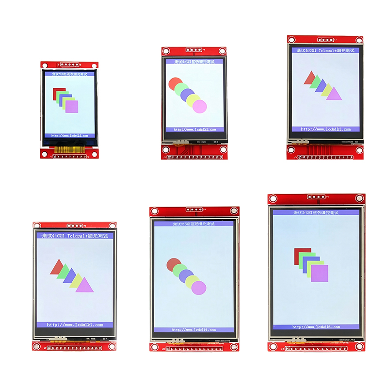Module d’écran tactile LCD TFT - Arduino Vending Machine Project avis et prix