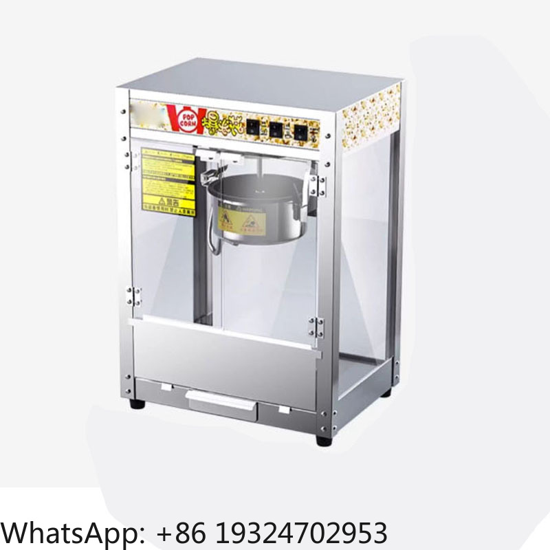 Machine à Popcorn Commerciale  - Commercial Vending Machine avis et prix