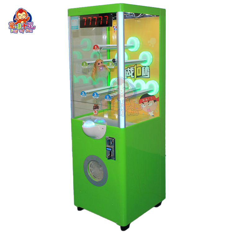 Machine de jeu commerciale d'a - Vending Arcade Games avis et prix