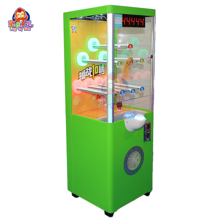 Machine de jeu commerciale d'a - Vending Arcade Games avis et prix
