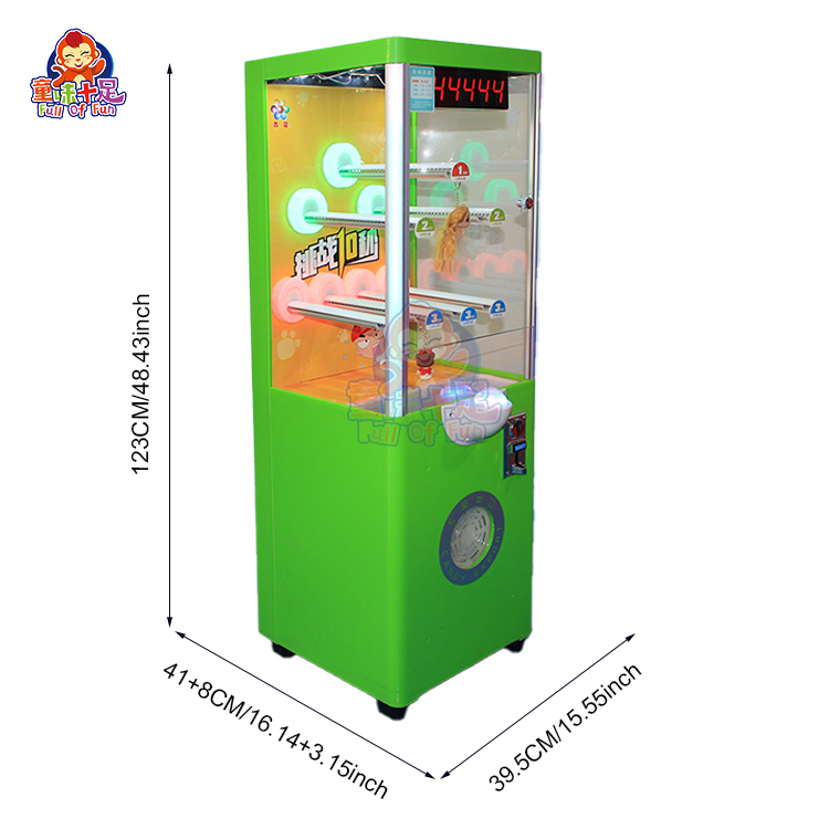 Machine de jeu commerciale d'a - Vending Arcade Games avis et prix
